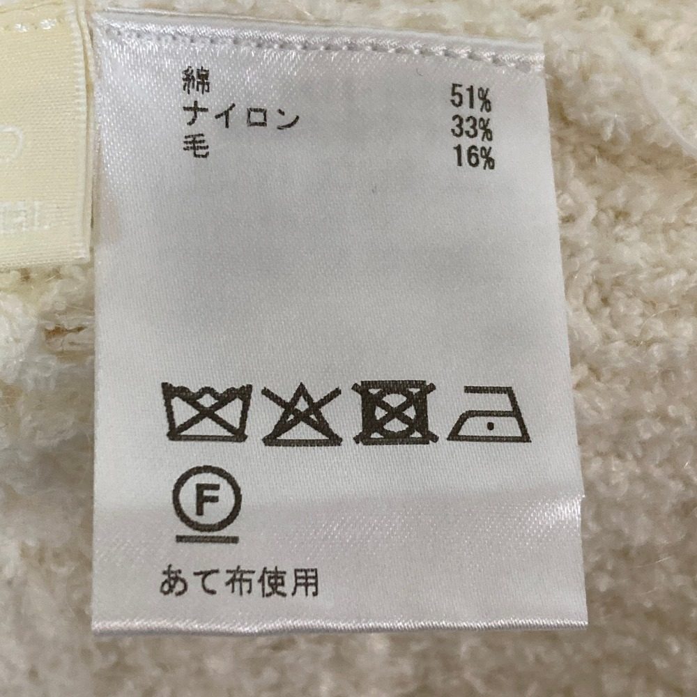 グレースコンチネンタル 25SS ワッフルショートニットカーディガン