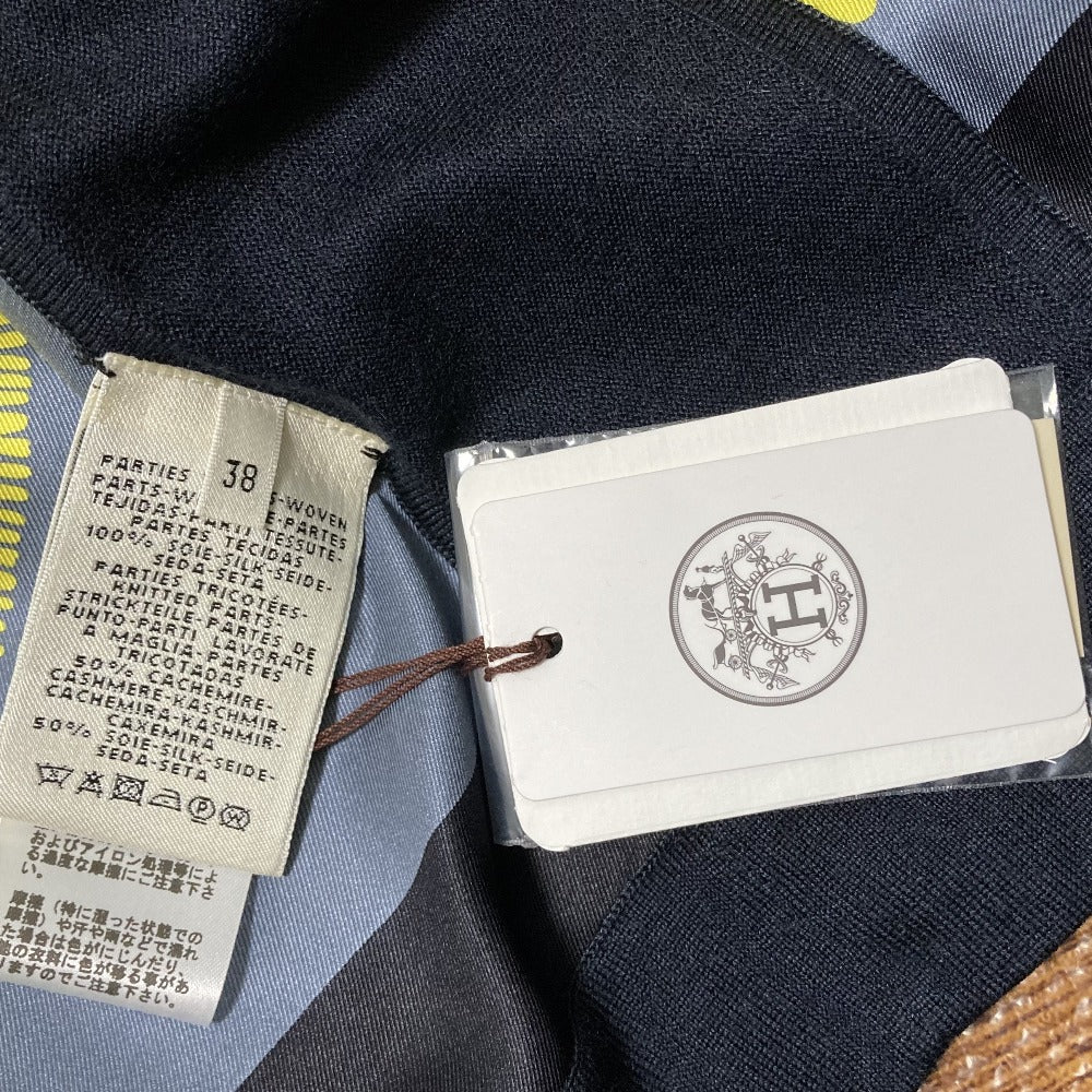 エルメス Poste et Cavalerie ロングカーディガン