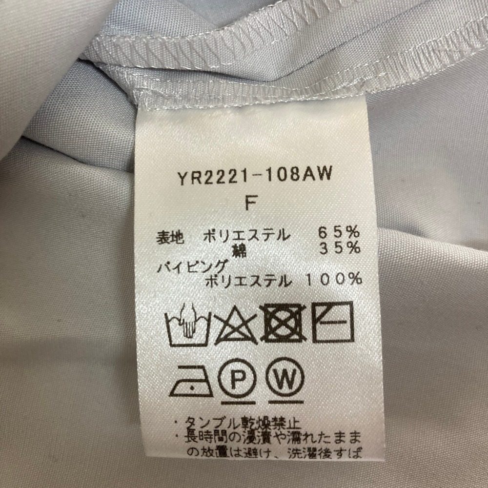ヨリ キャンディボタンシャツ