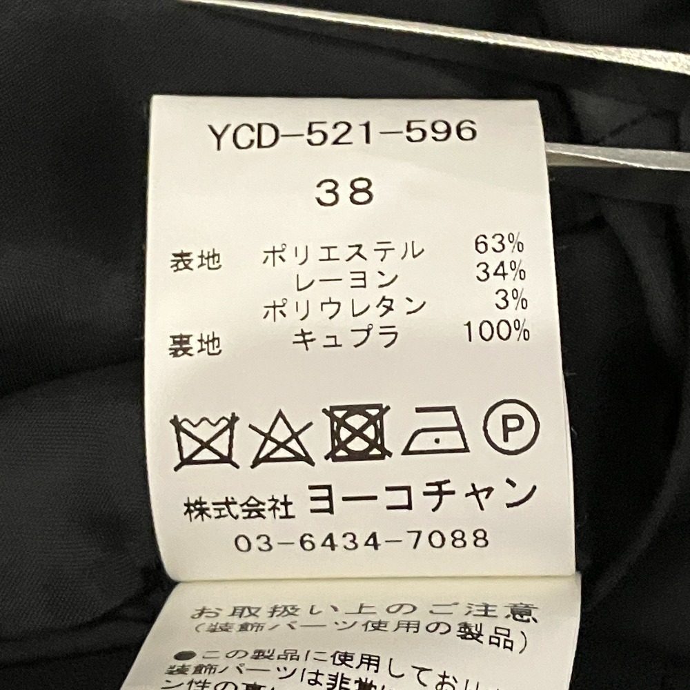 ヨーコチャン パールスリットノースリーブワンピース
