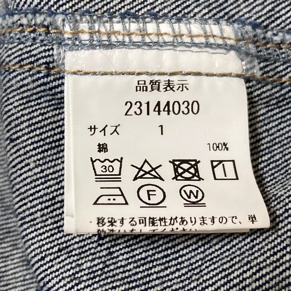 アプワイザーリッシェ オーバルGジャン デニムジャケット
