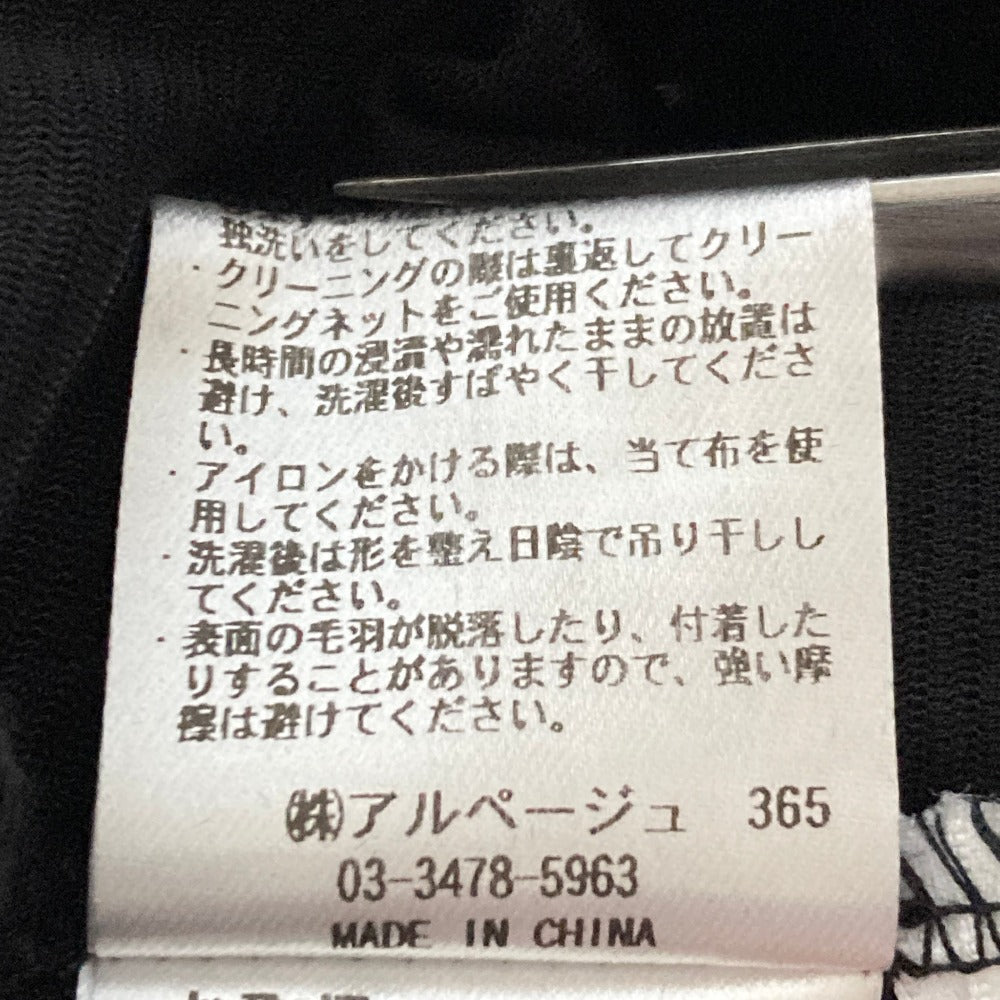 マイストラーダ ベロアロンT