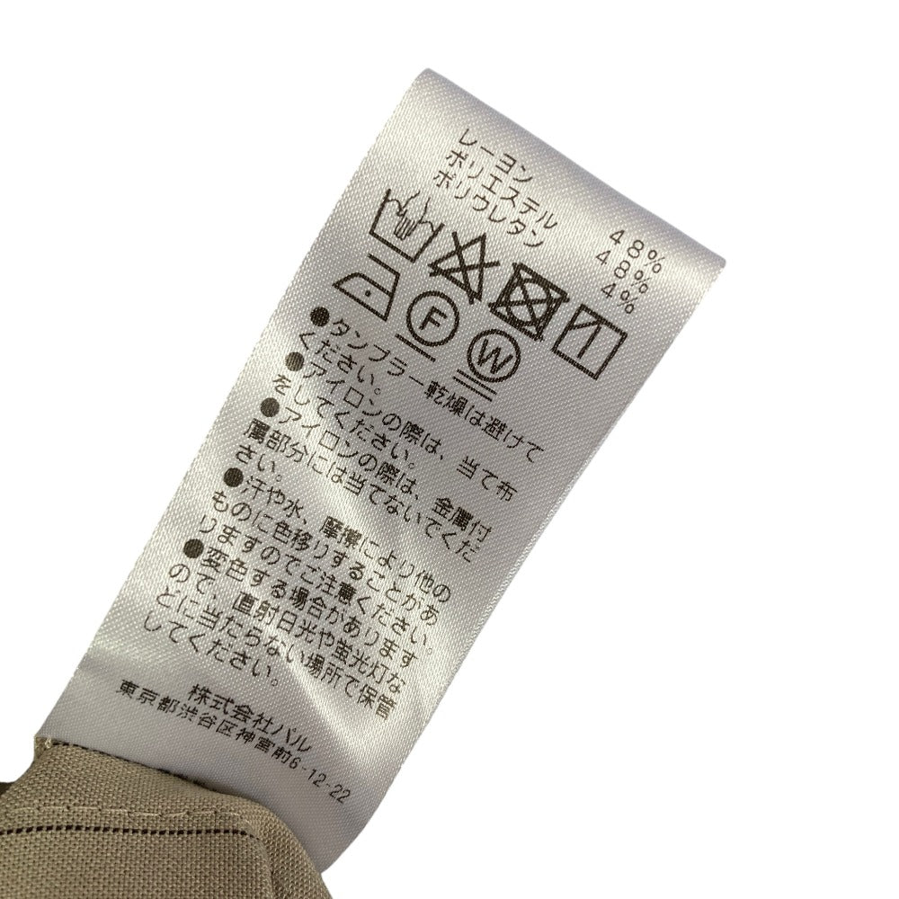 ガリャルダガランテ タックワイドパンツ