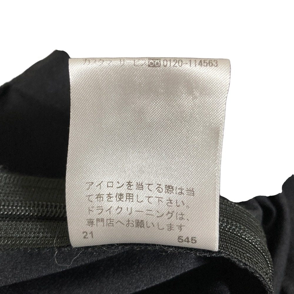 ベータバジーレ28サロペットスカート