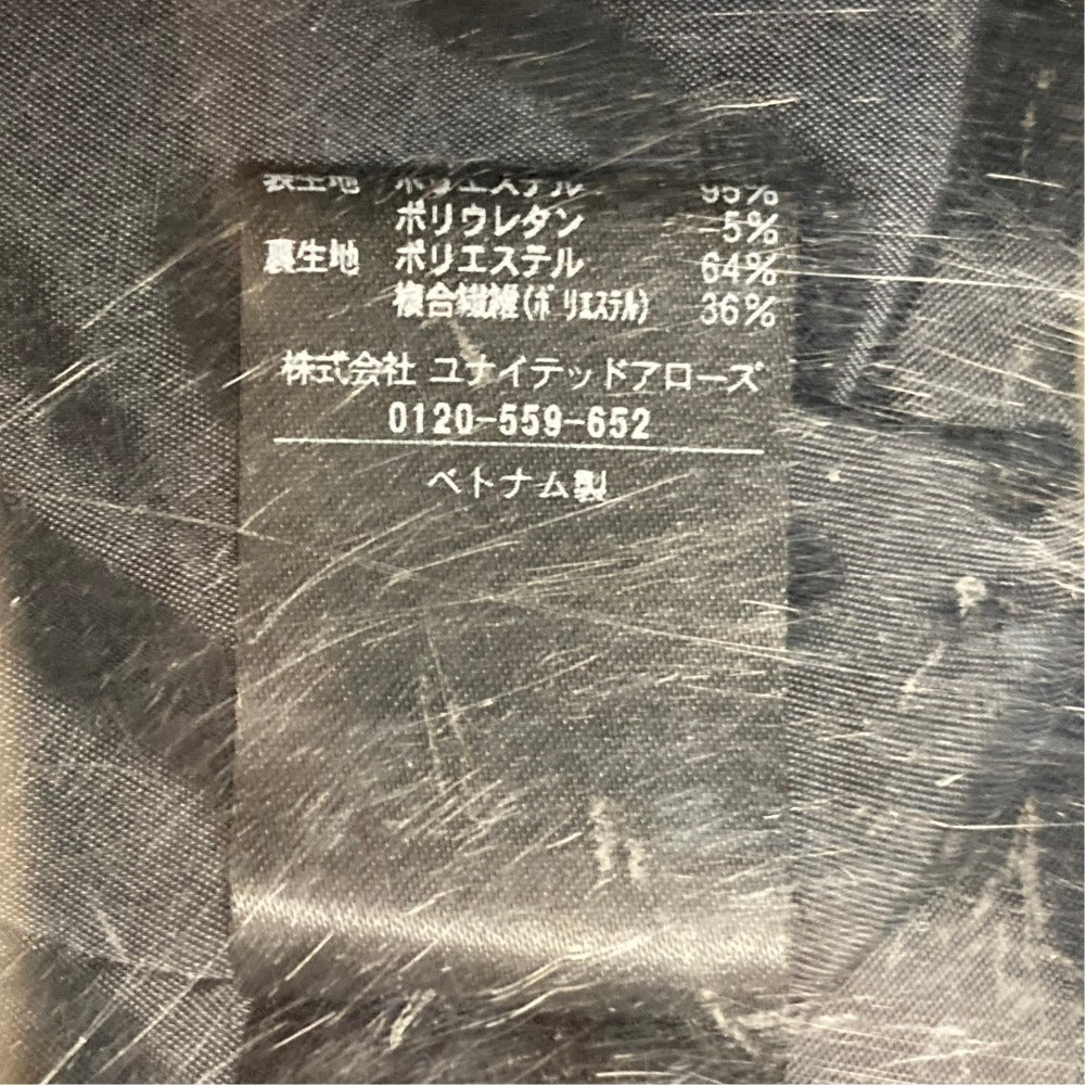 ユナイテッドアローズ ウール混タイトスカート