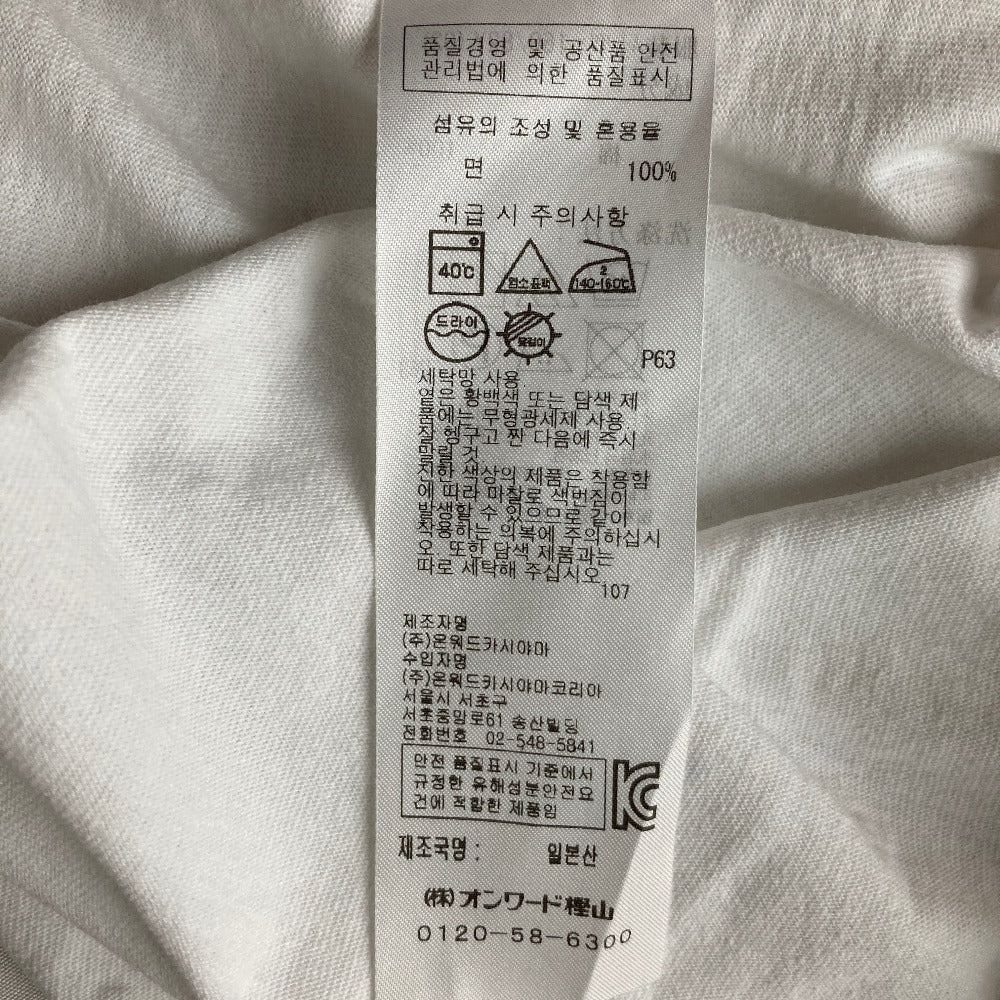 エイトン SUVIN AIR SPINNING ラウンドヘムタンクトップ