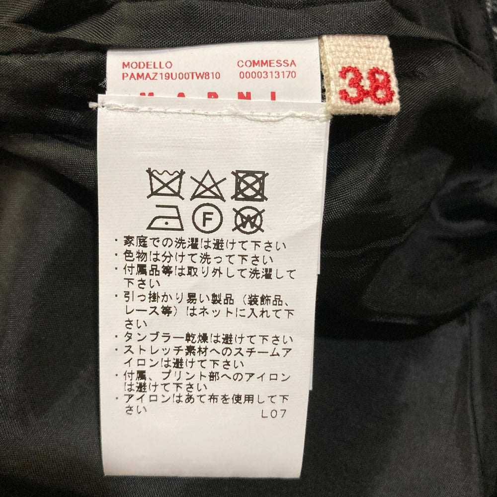 マルニ ウールフレアパンツ