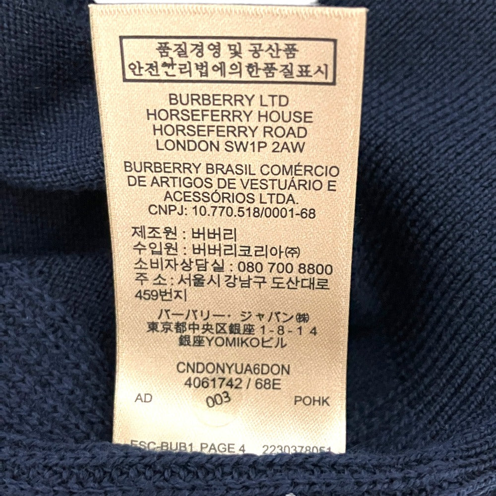 バーバリー ノバチェック切替ウールニットセーター