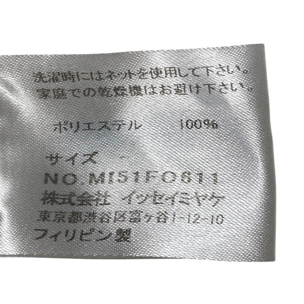 イッセイミヤケミー プリーツカーディガン