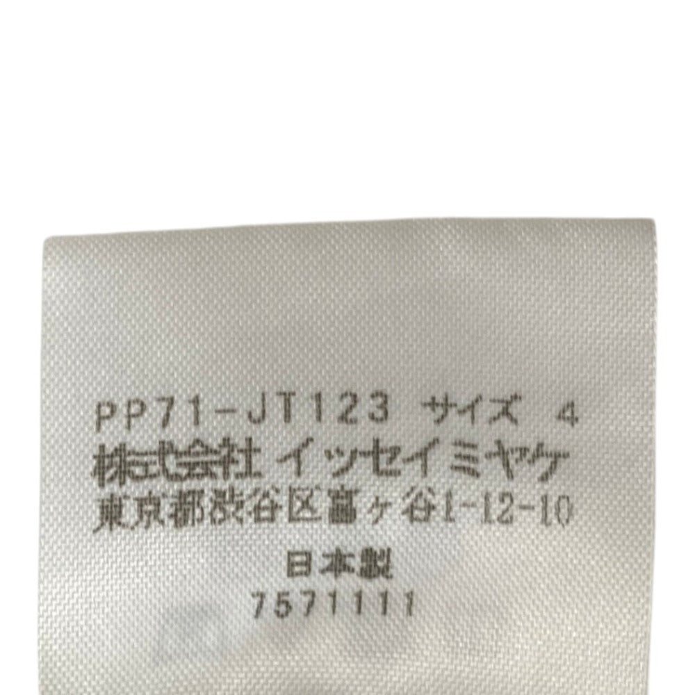 プリーツプリーズイッセイミヤケ プリーツロングスリーブワンピース