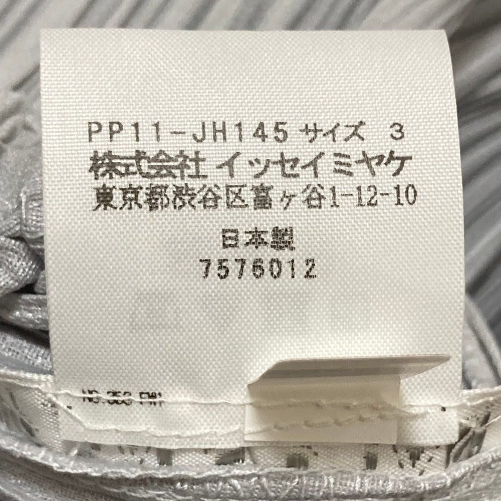 プリーツプリーズイッセイミヤケ ロングスリーブワンピース