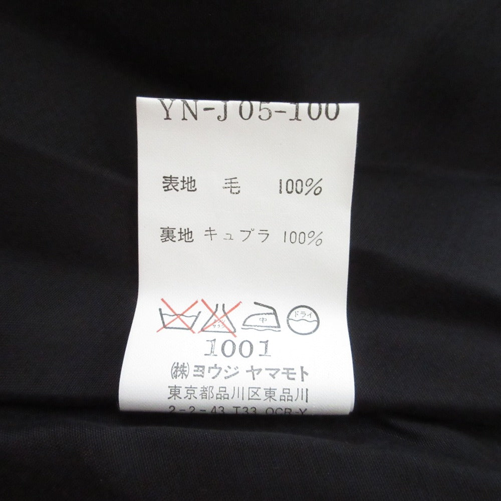 ヨウジヤマモト ウールジャケット