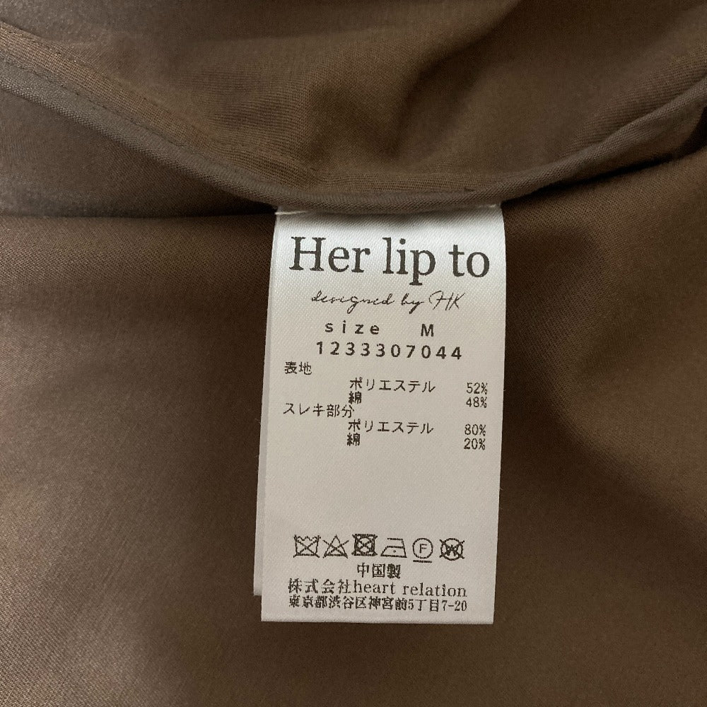ハーリップトゥ Grace Longトレンチコート