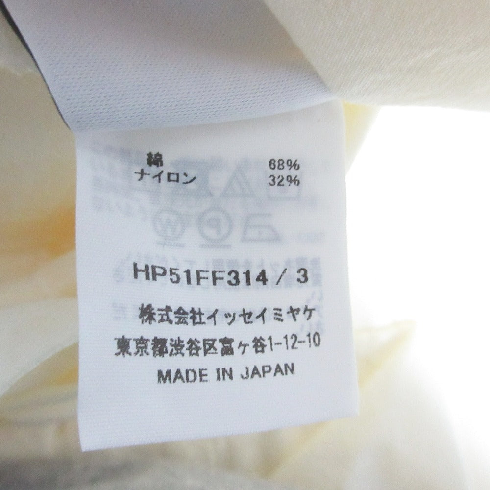 オムプリッセイッセイミヤケ Freshen パンツ
