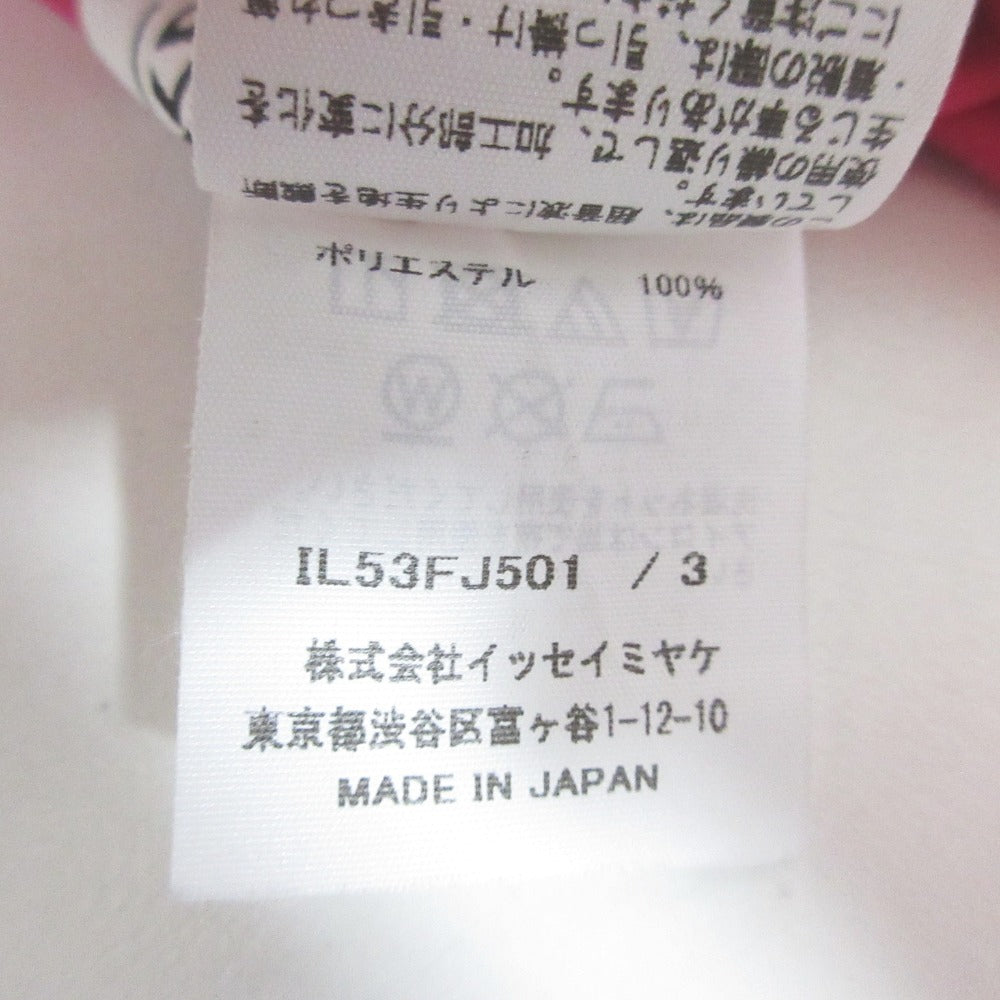 イッセイミヤケ 132 5. NO.2 Shirt ブラウス