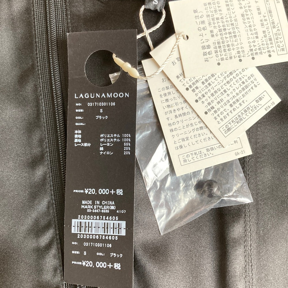 ラグナムーン レースワンピース