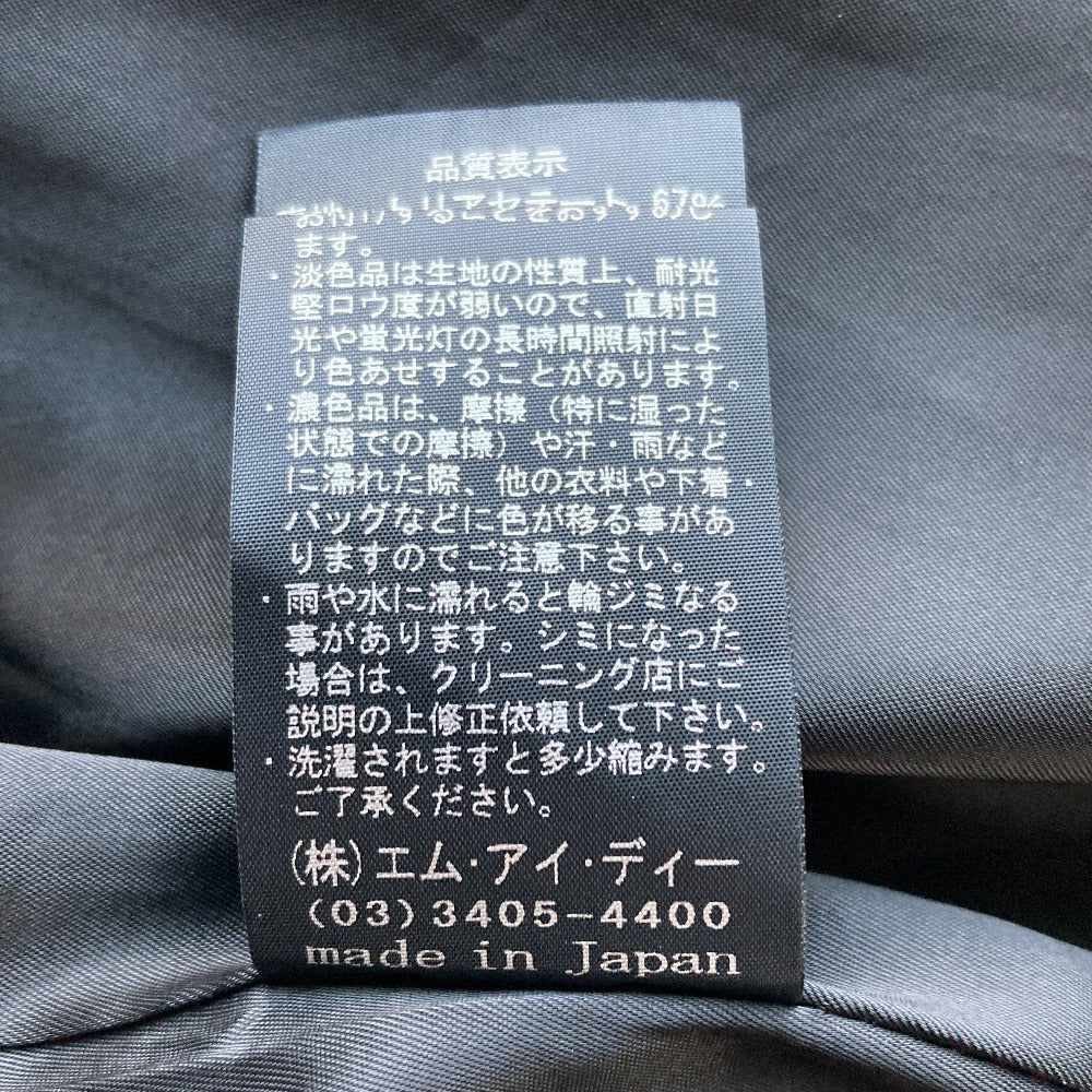 エムプルミエブラック 裾フリルノースリーブワンピース