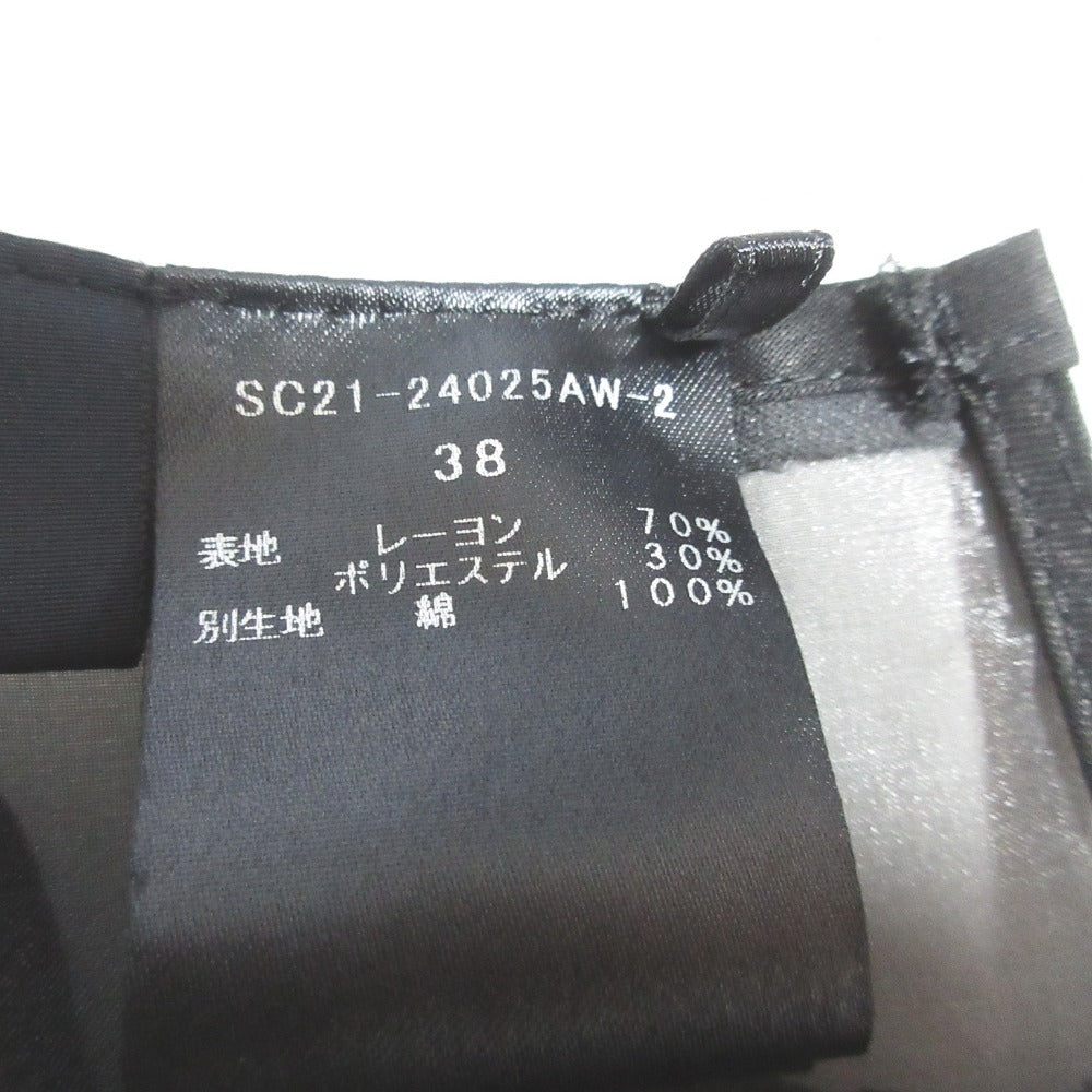 shiroconクローバーノースリーブブラウス