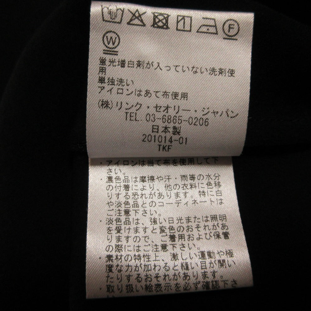 セオリーリュクス ロングスリーブギャザーブラウス