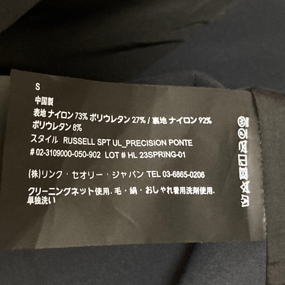 セオリー RUSSELL ジップアップパーカージャケット