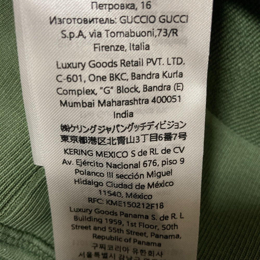 グッチ GG コットンパーカー