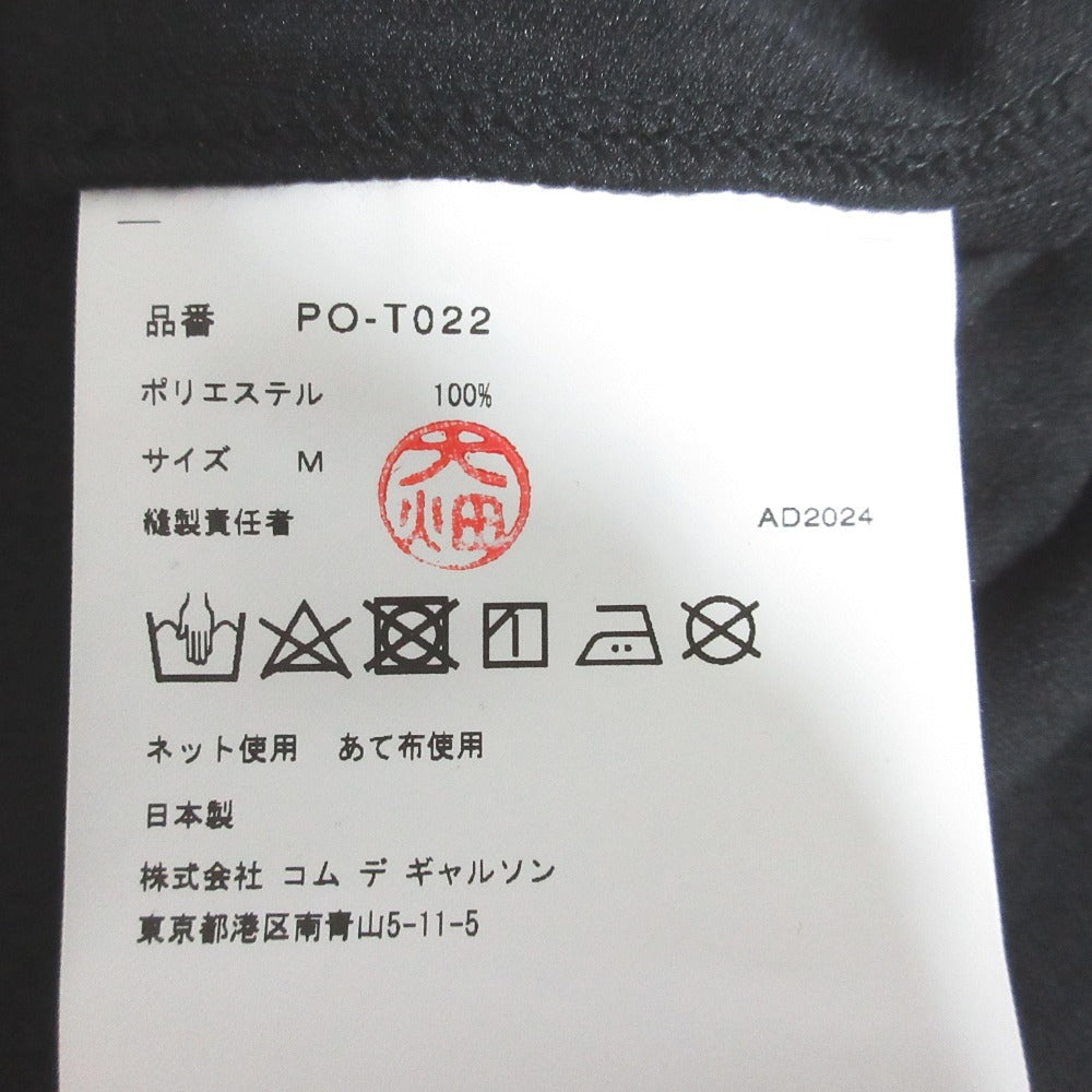 コムデギャルソンオムプリュス ドッキングダブルジップレイヤードTシャツ