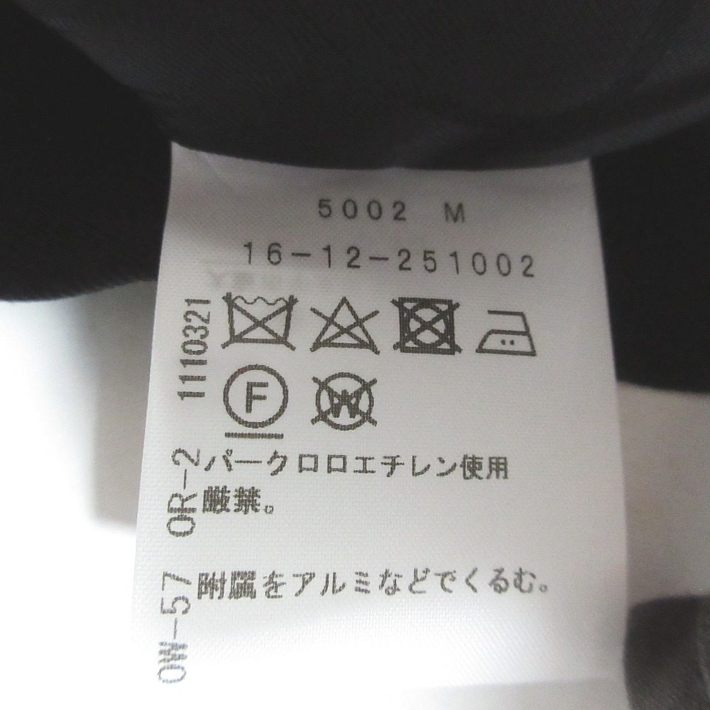 ヴィヴィアンウエストウッドレッドレーベル ウールミニスカート