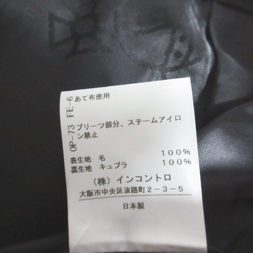 ヴィヴィアンウエストウッドレッドレーベル ウールミニスカート
