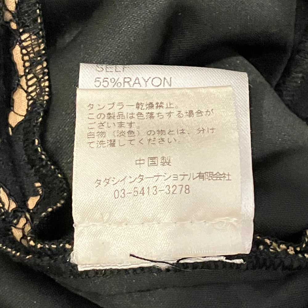 タダシショージ Pintuck Jersey Lace Panel ワンピース