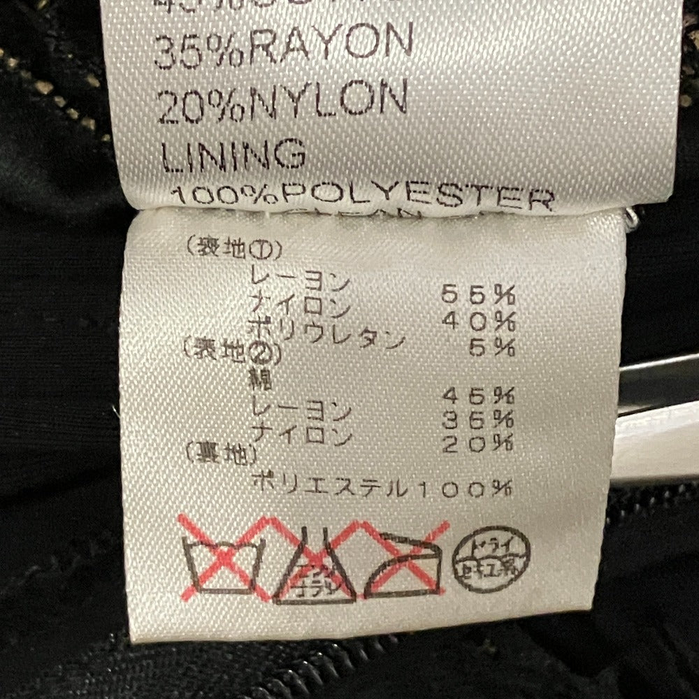 タダシショージ Pintuck Jersey Lace Panel ワンピース