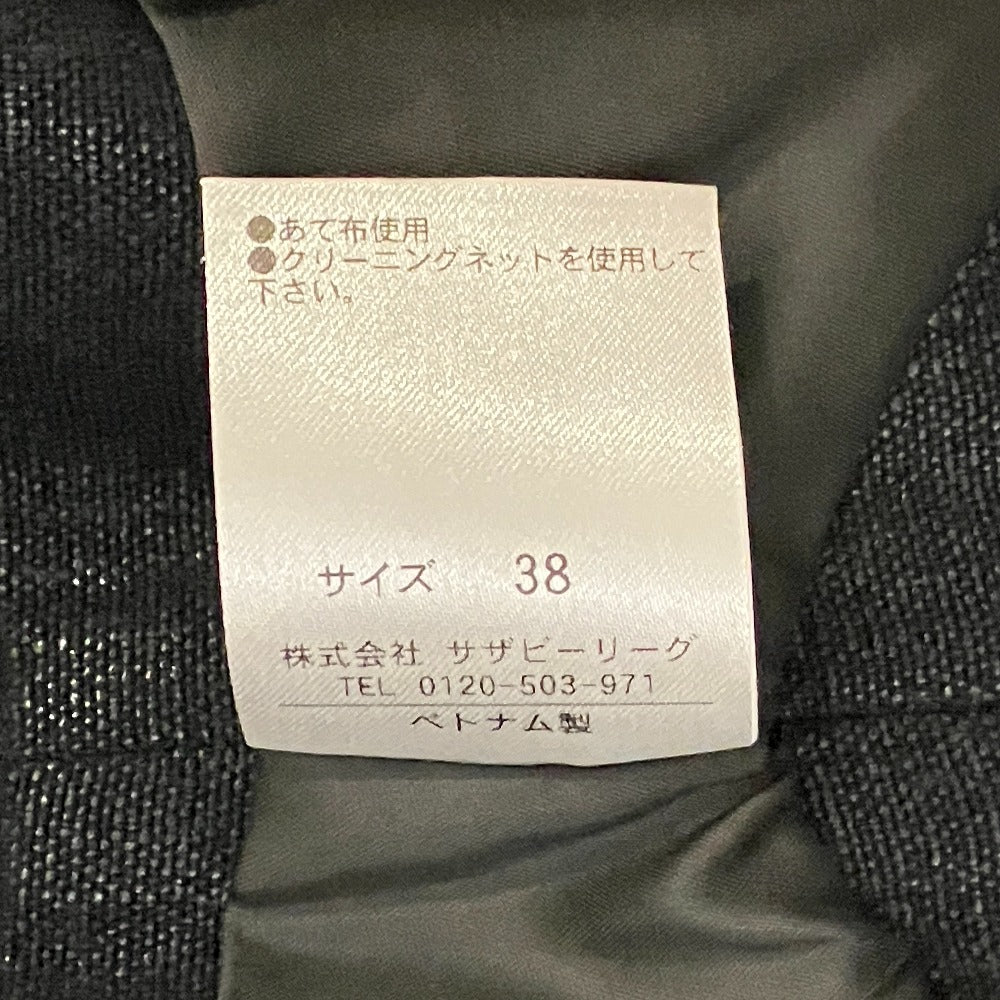 コラム PERMANENT クロップドジレ ワイドパンツ セットアップ