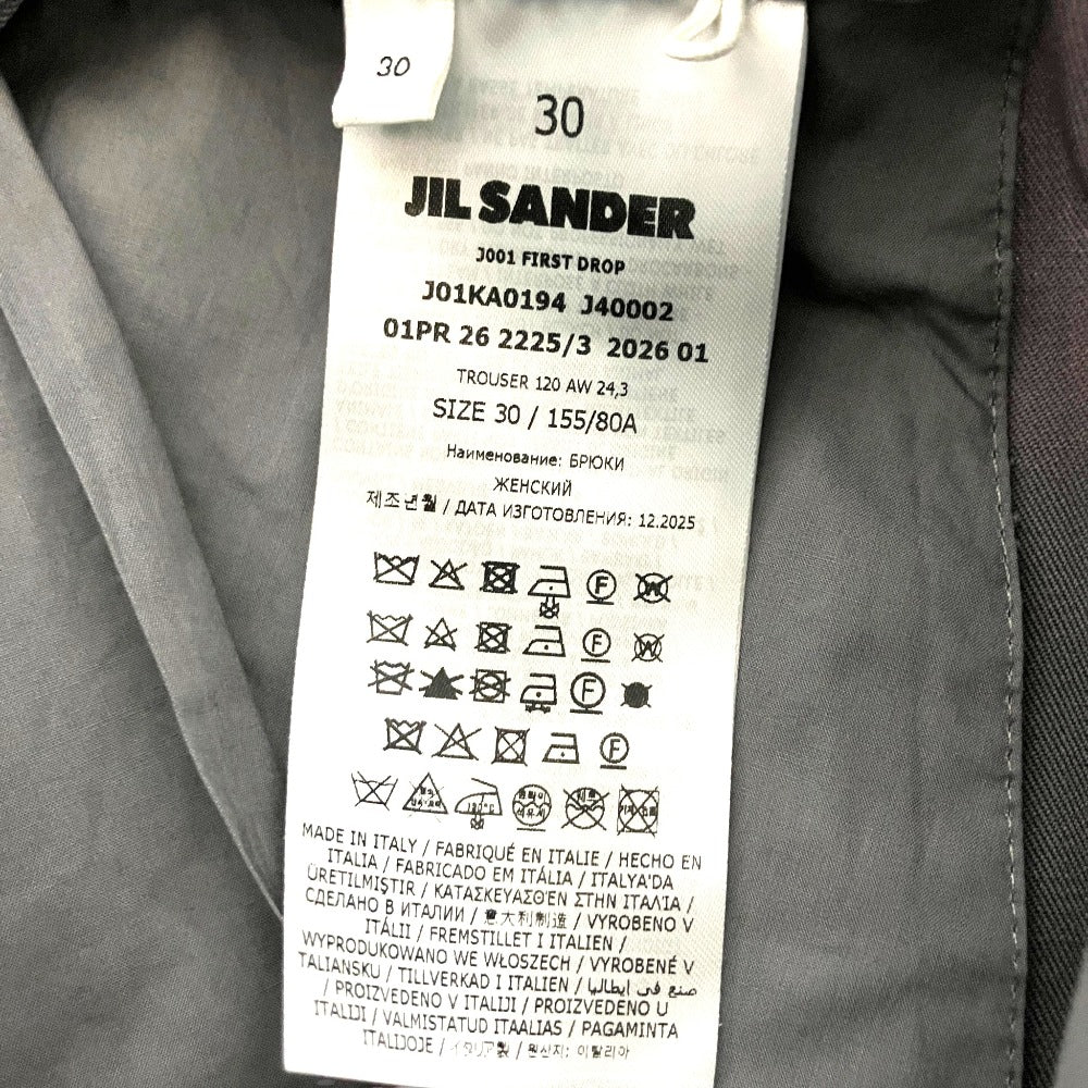 ジルサンダー TROUSER 120 パンツ