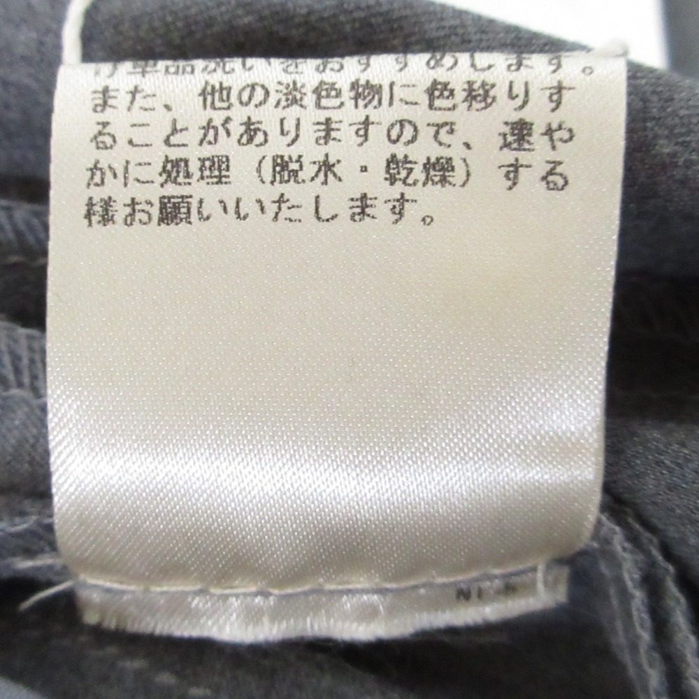 アンヌーク Cutoff Over Vest Panel Wide Pants セットアップ