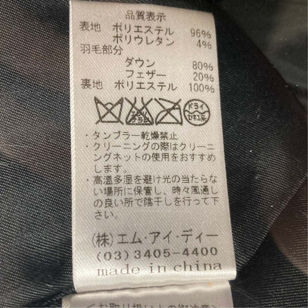 エムプルミエブラック LIMONTA ダウンコート