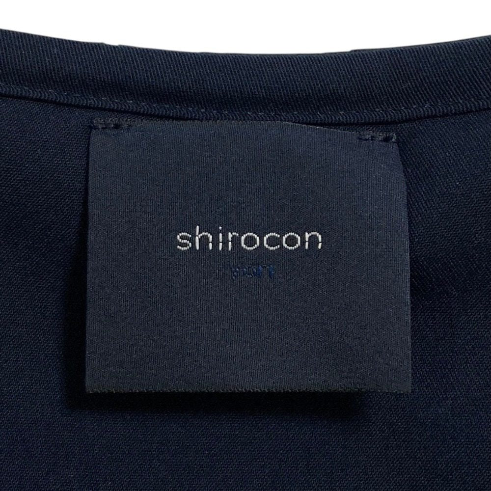 shiroconyoriリボンパワーショルダーブラウス