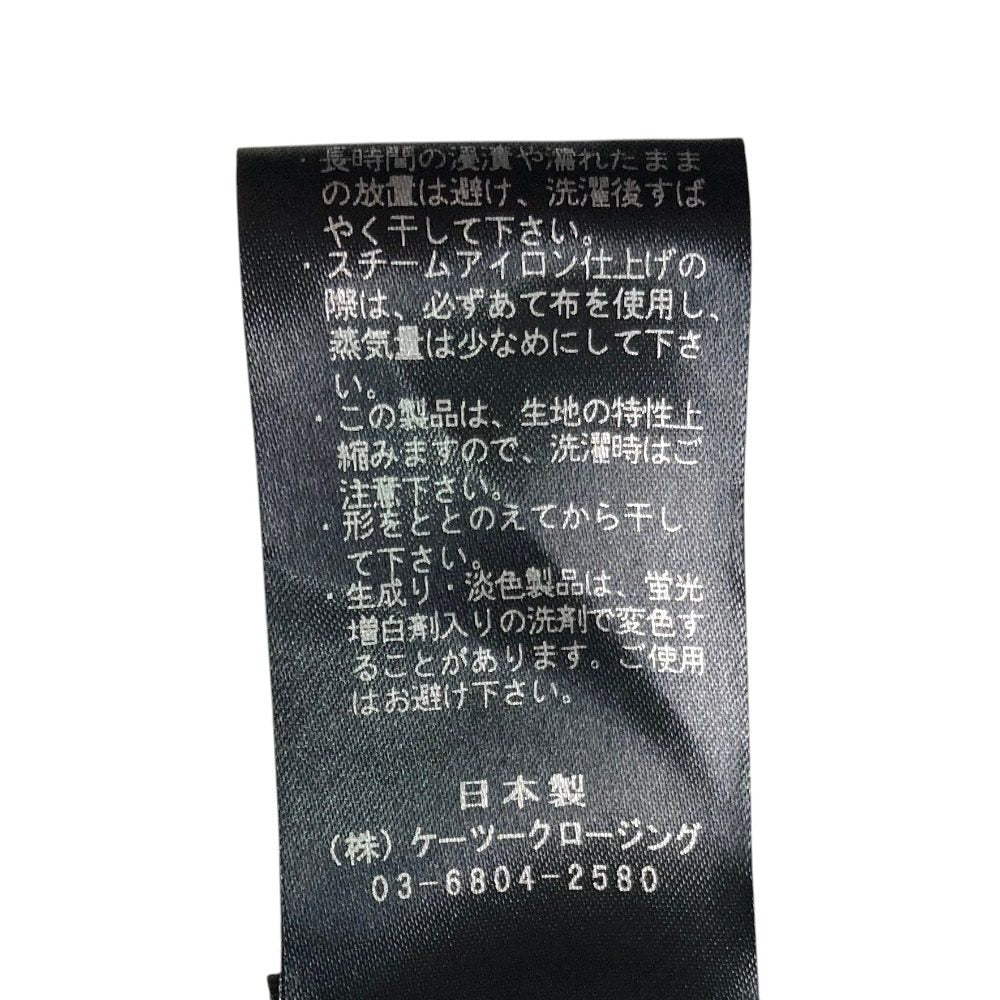 shiroconyoriリボンパワーショルダーブラウス