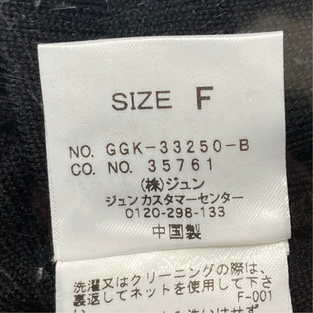 ロペ ニットカーディガン