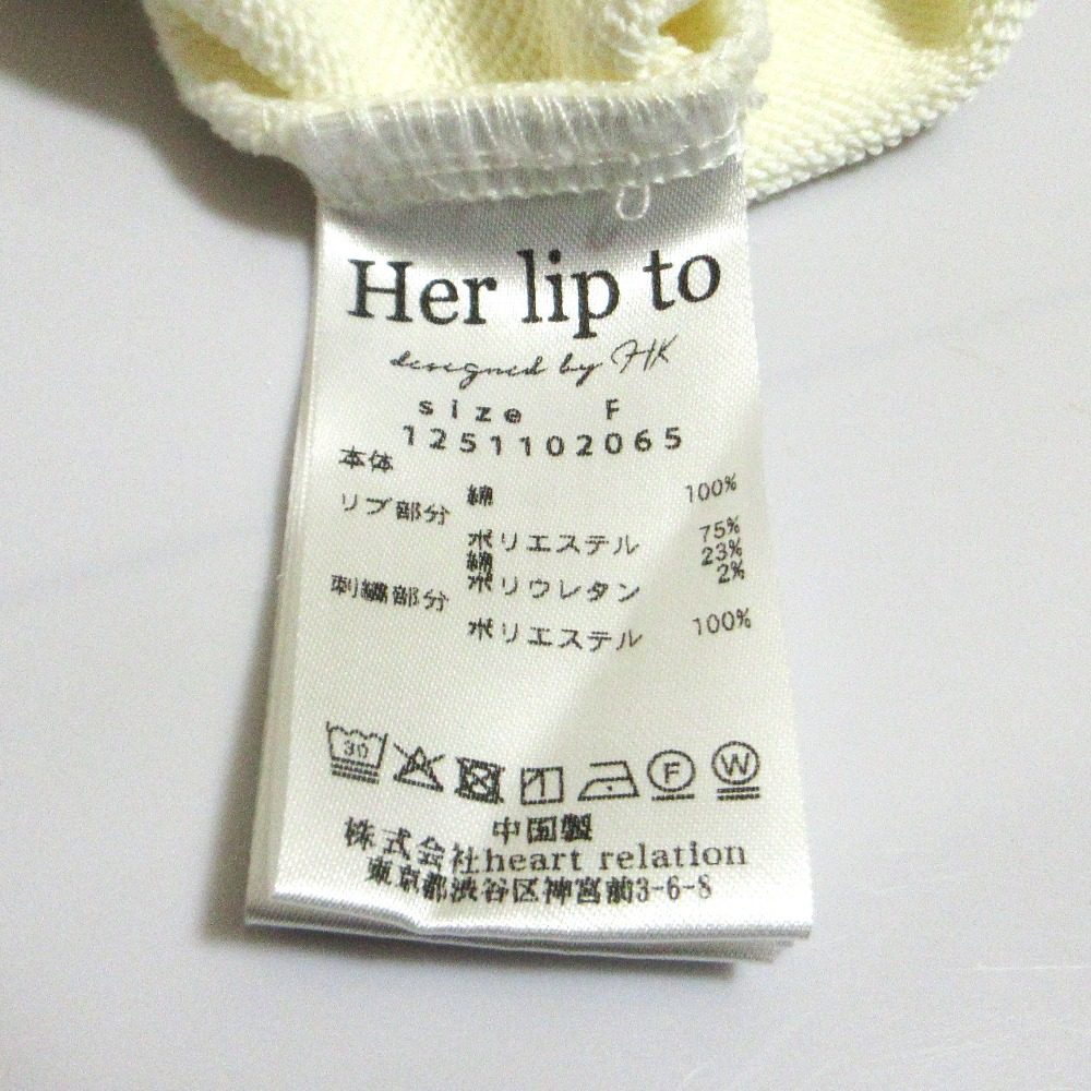 ハーリップトゥ Embroidery Polo スウェット
