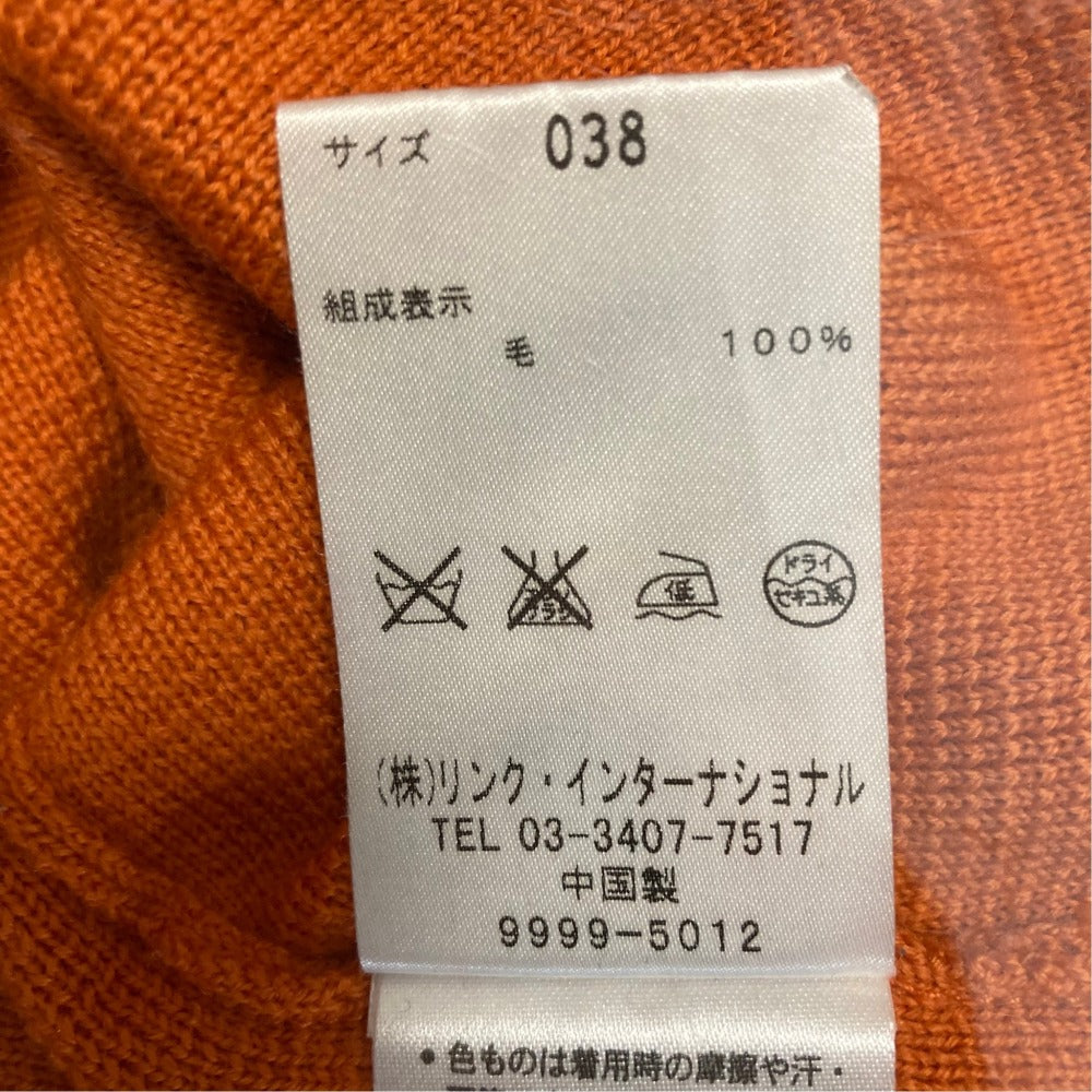セオリーリュクス ニットコート