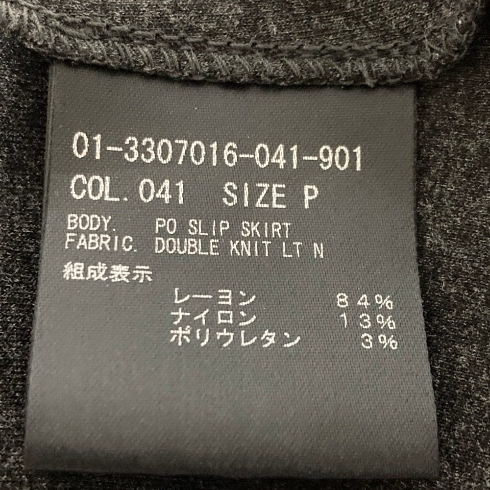 セオリー DOUBLE KNIT LT N スカート