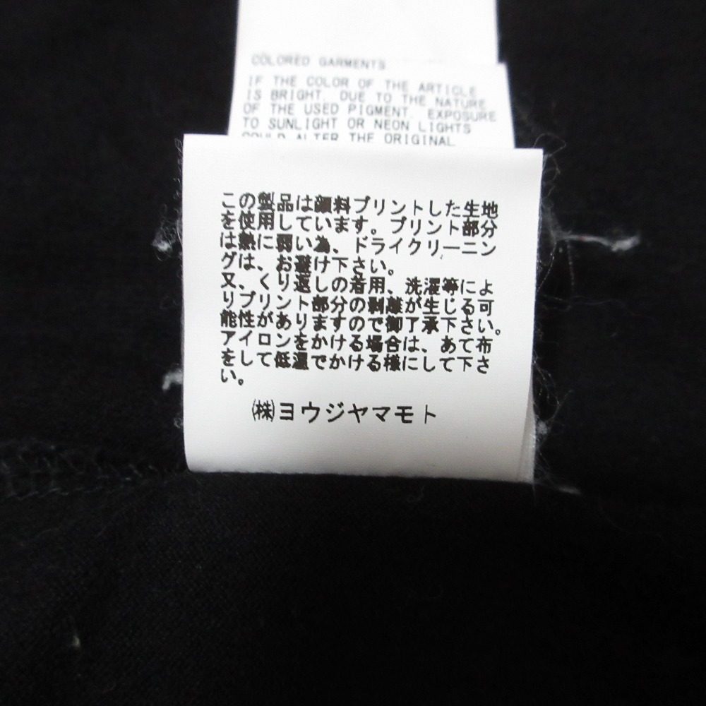 ビー ヨウジヤマモト ロングスリーブカットソー