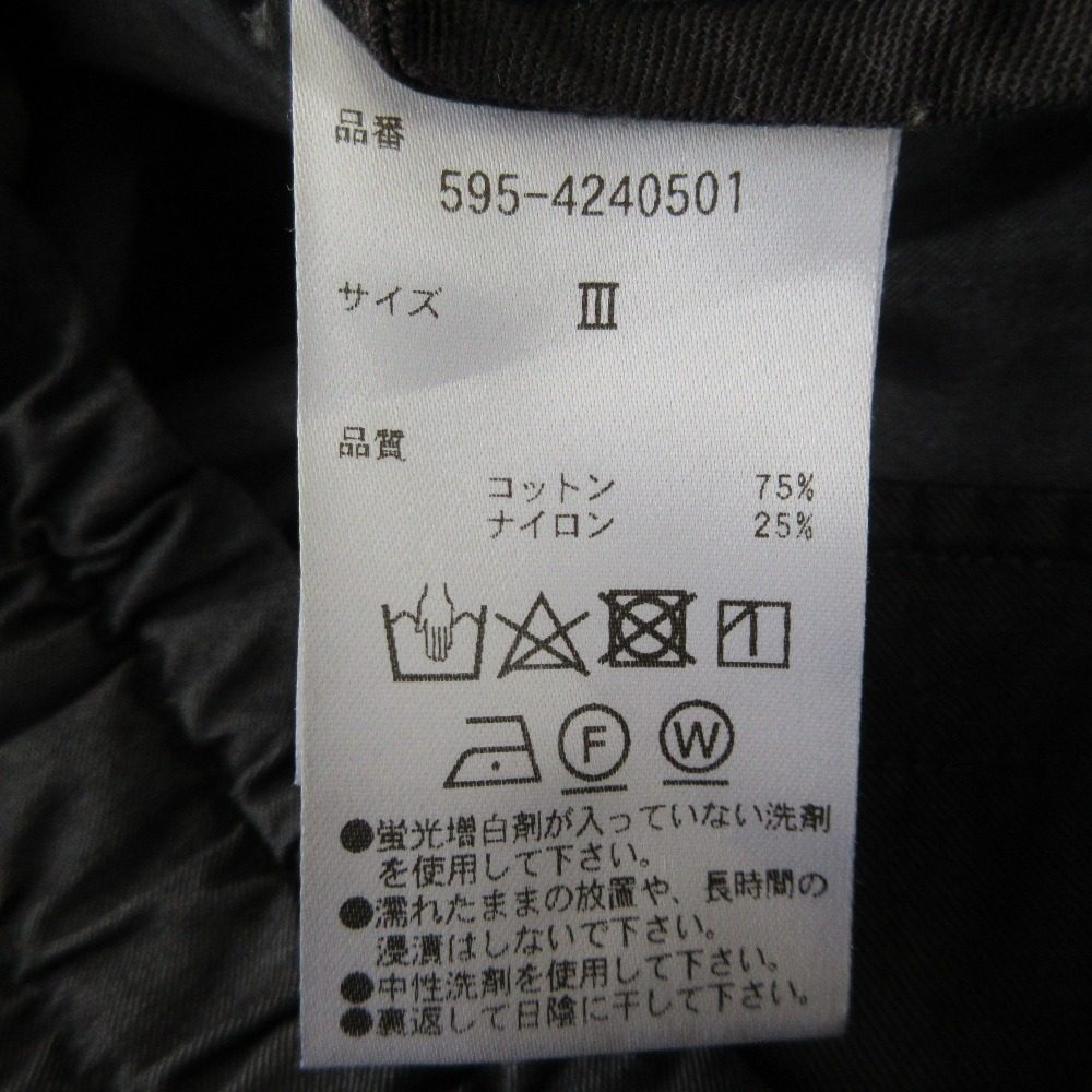 マーガレットハウエル DENSE COTTON TWILLワイドパンツ