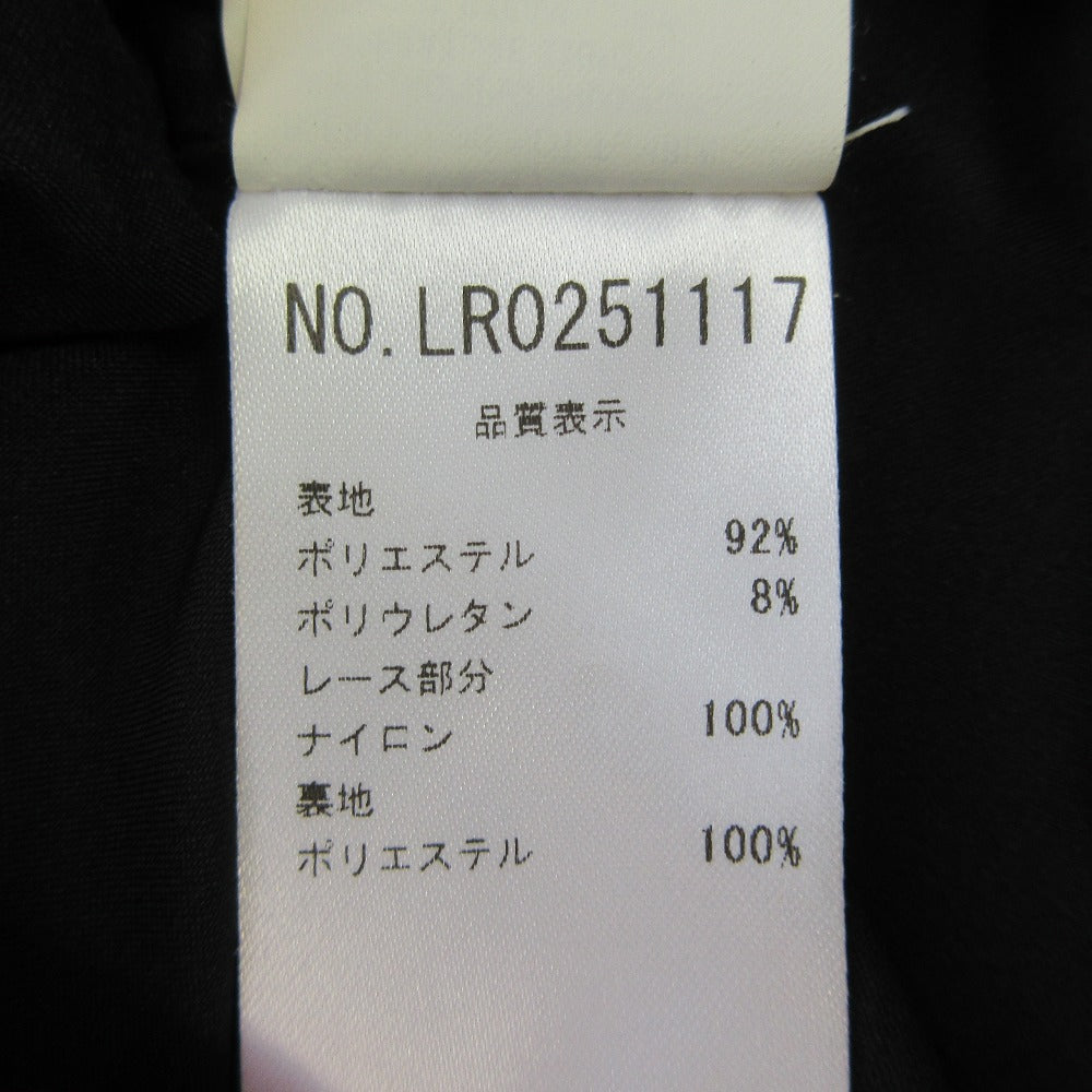 ブルーガールブルマリン ベロア レオパード ワンピース