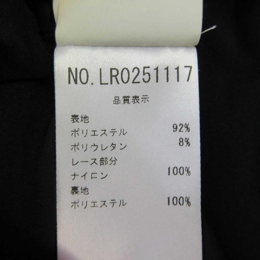 ブルーガールブルマリン ベロア レオパード ワンピース