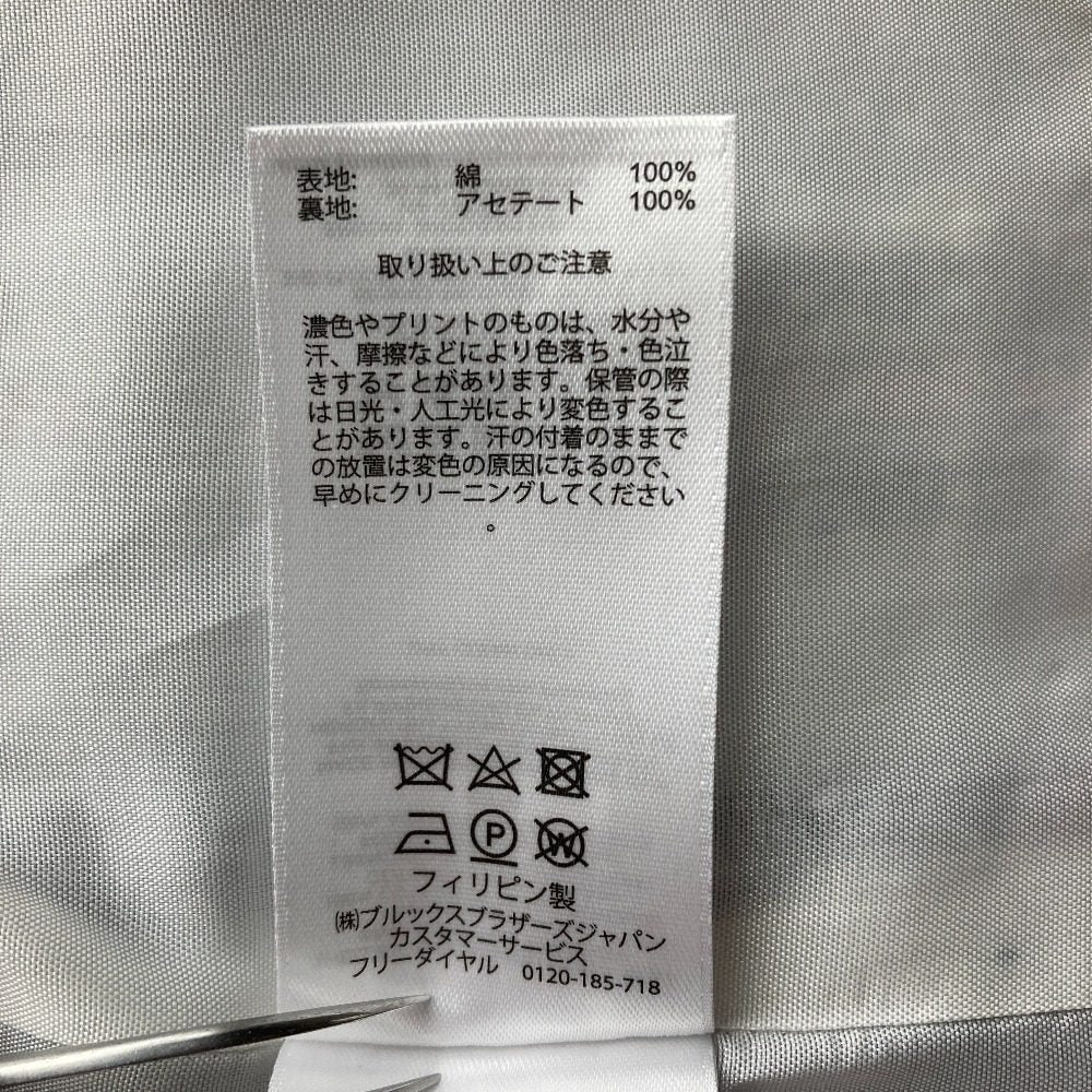 ブルックスブラザーズ ツイードノーカラージャケット