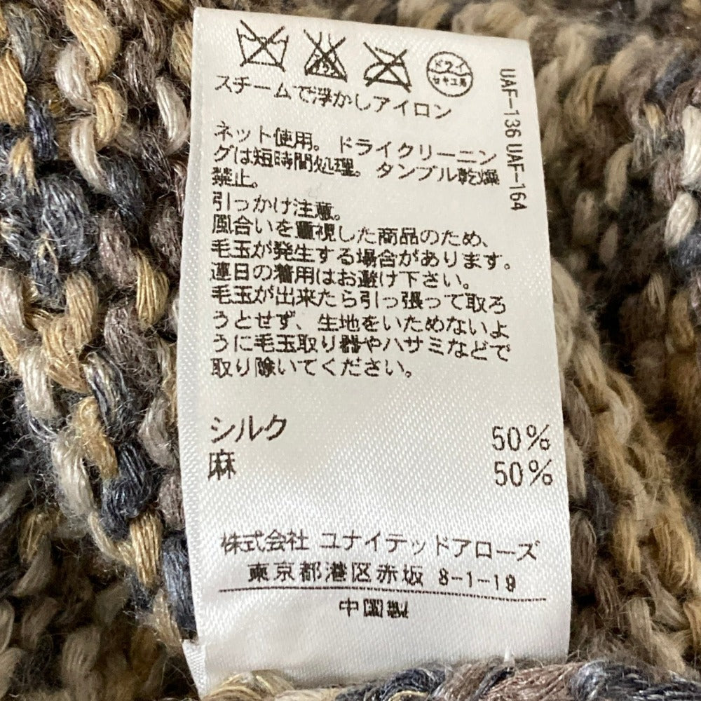 ドゥロワー シルクリネンニットプルオーバー