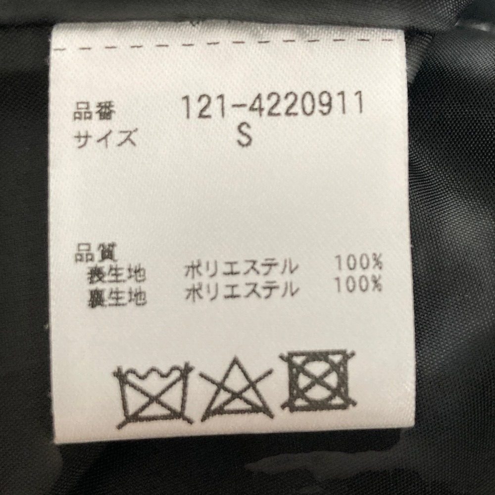 プロポーションボディドレッシング ポリエステルセットアップ