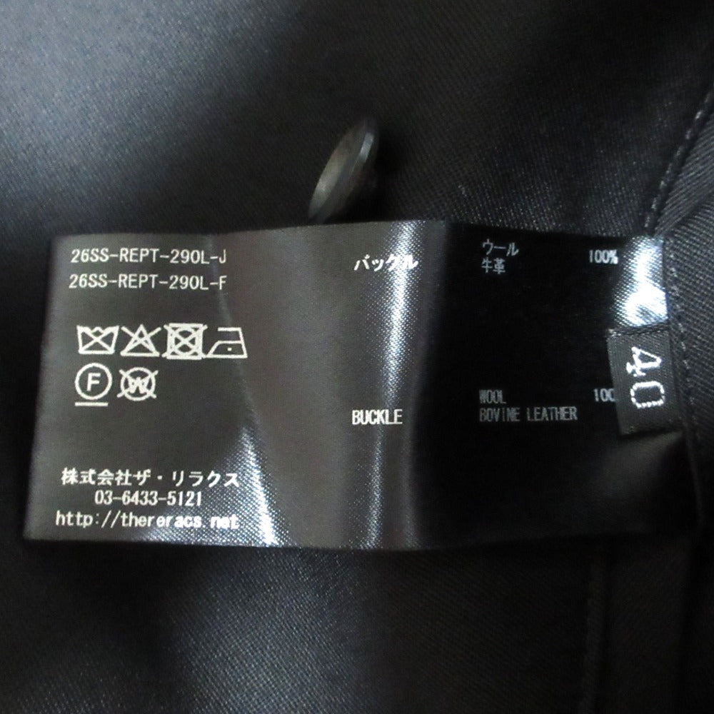 ザリラクス グルカパンツ