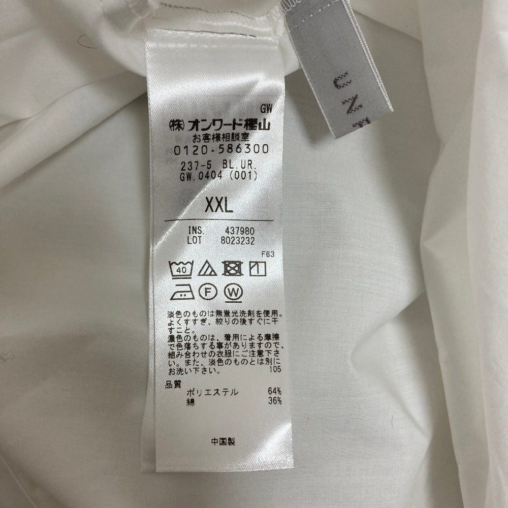 アンフィーロ フリルネックブラウスシャツ