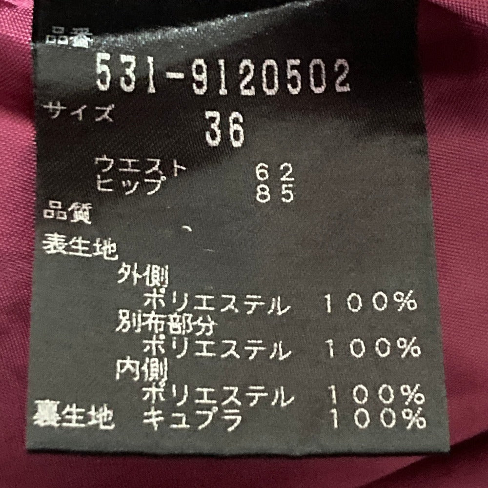 アドーア カットワークレーススカート